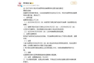 kaiyun官方网站app下载截图3